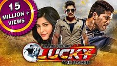 Main Hoon Lucky The Racer Race Gurram 2017 Full Hindi Dubbed Movie | Allu Arjun Shruti Hassan