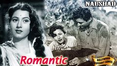 Dulari 1949 I Shyam Kumar Madhubala Geeta Bali I Full Length Hindi Movie