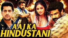 बालकृष्ण की ब्लॉकबस्टर साउथ डब्ड हिंदी मूवी | Aaj Ka Hindustani Full Movie | Balakrishna | Priyamani