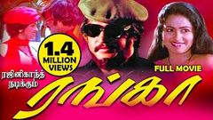 Padayappa Tamil movie