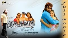 Adavadi - Full Movie | Sathyaraj | Radha | Ganja Karuppu | Deva | V S Bharath Hanna