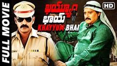 Khayyum Bhai Telugu Full Movie | Nandamuri Taraka Ratna NTR , Mouni, Katta Rambabu | 2019 Latest