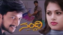 Anadi Policewala 2016 Telugu Film Dubbed Into Hindi Full Movie | Shashikant Rahul Dev