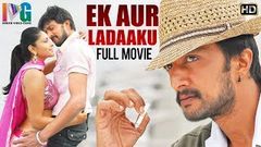 Ek Aur Ladaaku Hindi Dubbed Action Movie | Sudeep | Ramya | Hindi Action Movies | Indian Video Guru