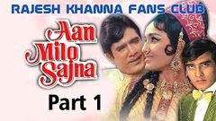 Aan Milo Sajna, Rajesh Khanna Fans Club, Lajpat Bhawan, 22 June, Part 1