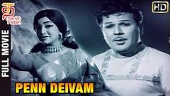 Penn Deivam Tamil Full Movie HD | Jaishankar | Padmini | Nagesh | Sridevi | Thamizh Padam