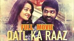 Qatl Ka Raaz Latest Hindi Dubbed Movie 2019 Puriyaatha Puthir | Vijay Sethupathi, Gayathrie