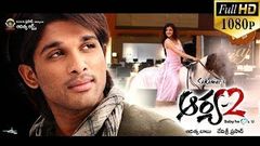 Arya 2 Telugu Full Movie │Allu Arjun │ Kajal Aggarwal │Navdeep │