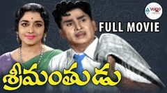 Srimanthudu Telugu Full Length Movie