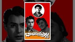 Bala Mitrula Katha 1972 Telugu Full Movie | Krishnam Raju, Jaggayya, Gummadi