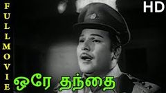 Ore Thanthai Full Movie HD | Jaishankar | Major Sundarrajan | Sankar Ganesh