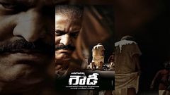 RGV& 039;s Rowdy Latest Telugu Full Movie W English Sublitles | RamGopalVarma, Mohan Babu, Vishnu Manchu