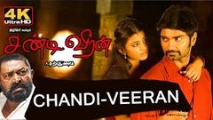 tamil new movies 2016 full movie Chandi Veeran