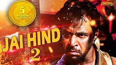 Jaihind 2 2014 Tamil Full Movie Watch Online Free