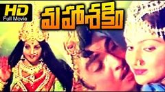 Maha Shakti Teugu Movie | Full Length Telugu Devotional Movie | Best Of Telugu Devotional Movies