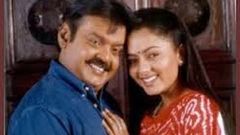 Thavasi Tamil Full Movie HD | Vijayakanth | Soundarya | Vidyasagar | Star Movies