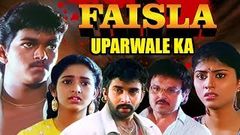 Faisla Uparwale Ka | Full Movie | Vijay | Keerthana | Action Hindi Dubbed Movie