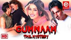 New Movie Mahima Chaudhary