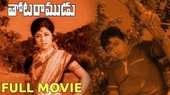 Thota Ramudu Telugu Full Movie | Chalam, Manjula