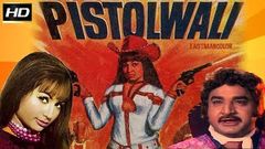 Pistolwali 1972 Action Movie | Jyothi Lakshmi, Ramakrishna, Satyanarayana Kaikala 