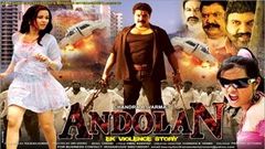 Andolan Ek Violence Story - Dubbed Full Movie | Hindi Movies 2016 Full Movie HD