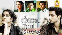 Leelai Tamil Movie | Shiv Pandit | Manasi Parekh | Santhanam | santhanam Comedy | dagalty santhanam