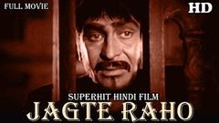 Jagte Raho | Full Hindi Movie HD | Popular Hindi Movies | Nargis - Raj Kapoor