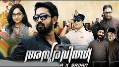 Asuravithu Malayalam Full Movie | Asif Ali | Samvrutha Sunil | Latest Malayalam Movies Online