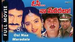 Osi Naa Maradala│Full Telugu Movie│Suman Soundarya