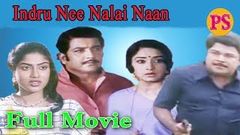 Indru Nee Nalai Naan | இன்று நீ நாளை நான் | Jaishankar, Sivakumar, Lakshmi | Tamil SuperHit Movie | 