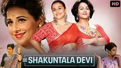 Shakuntala Devi Full Movie In Hindi | Vidya Balan | Sanya Malhotra | Jisshu Sengupta | Review & Fact