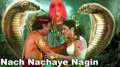 Nach Nachai Nagin | Full Mythological Hindi Movie | Charan Raj | Savirt | Guru Dutt Musari, 