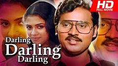 Tamil Superhit Comedy Movie | darling Darling Darling | Full Movie | Ft K Bhagyaraj, Poornima