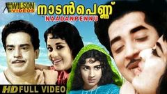 Naadan Pennu 1967 Malayalam Full Movie