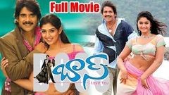 Boss Latest Telugu Full Movie | Nagarjuna, Nayana Tara, Poonam Bajwa | Telugu Movies