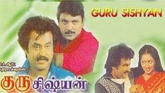 Guru Sishyan | Full Tamil Movie | Rajinikanth And Prabhu