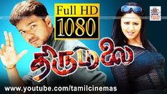Thirumalai - Vijay Jyothika - Super HIt Tamil Romantic Movie