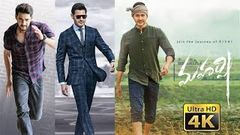 Mahesh Babu Movies In Hindi Dubbed 2019 | Mahesh Babu New Released Hindi Dubbed Movies 2019