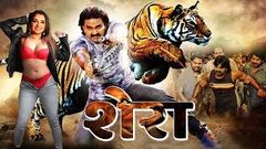 शेरा - Shera | 2020 | New Released Bhojpuri Movies | Pawan Singh, Amarpali Dubey | Full Action Movie