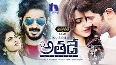 Athadey Solo Full Movie - 2018 Telugu Full Movies - Dulquer Salmaan, Dhansika, Neha Sharma