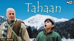 TAHAAN Full Movie | Hindi Drama Film | Fatima Sana Shaikh, Anupam Kher, Rahul Bose, Rasika Dugal