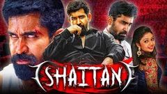 Pyasa Shaitan New Hindi Horror Movie