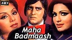 Maha Badmaash 1977 - Action Movie | Vinod Khanna, Neetu Singh, Om Shiv Puri, Rajan Haksar 