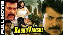 Raghuvanshi Superhit Action Movie | रघुवंशी | Mammooty, Naghma