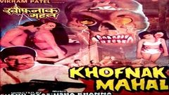 Khandala House - Full Length Horror Hindi Movie