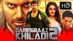 Daringbaaz Khiladi 2015 Hindi Dubbed Movie With Telugu Songs | Allu Arjun Amala Paul