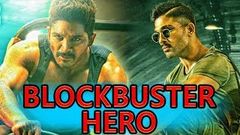 Do Ka Dum 2016 Telugu Film Dubbed Into Hindi Full Movie | Allu Arjun Prakash Raj