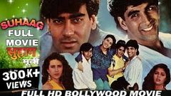 Suhaag Action Hindi Movie | Ajay Devgan, Akshay Kumar, Karisma Kapoor, Nagma | Popular Hindi Movies