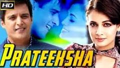 Prateeksha Full Movie Jimmy Shergill, Dia Mirza & Anupam Kher Bollywood Hindi Movie