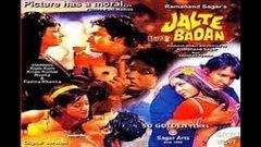 Jalte Badan - 1973 - full movie - kiran kumar - Alka - kumkum - padma khanna